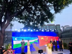 乌兹别克斯坦驻华大使馆新馆开馆暨乌兹别克斯坦独立28周年庆典