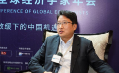 专访：上海交大国际并购研究中心主任俞铁成