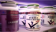 汤臣倍健预亏超三亿，新电商法致海外并购业务受损