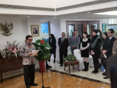 印尼驻华大使周浩黎年底总结性发言