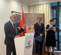 乌拉圭使馆召开外长访华新闻发布会