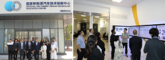 新能源汽车技术合作与投资研讨会成功举办
